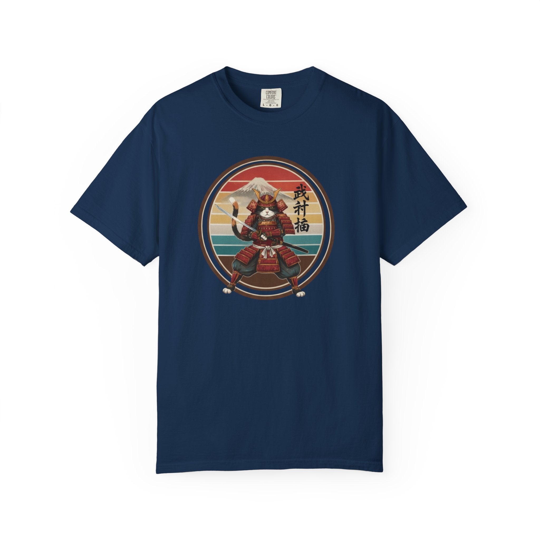 Samurai Cat at Sunset T-Shirt — Vintage Japanese Warrior Graphic Tee
