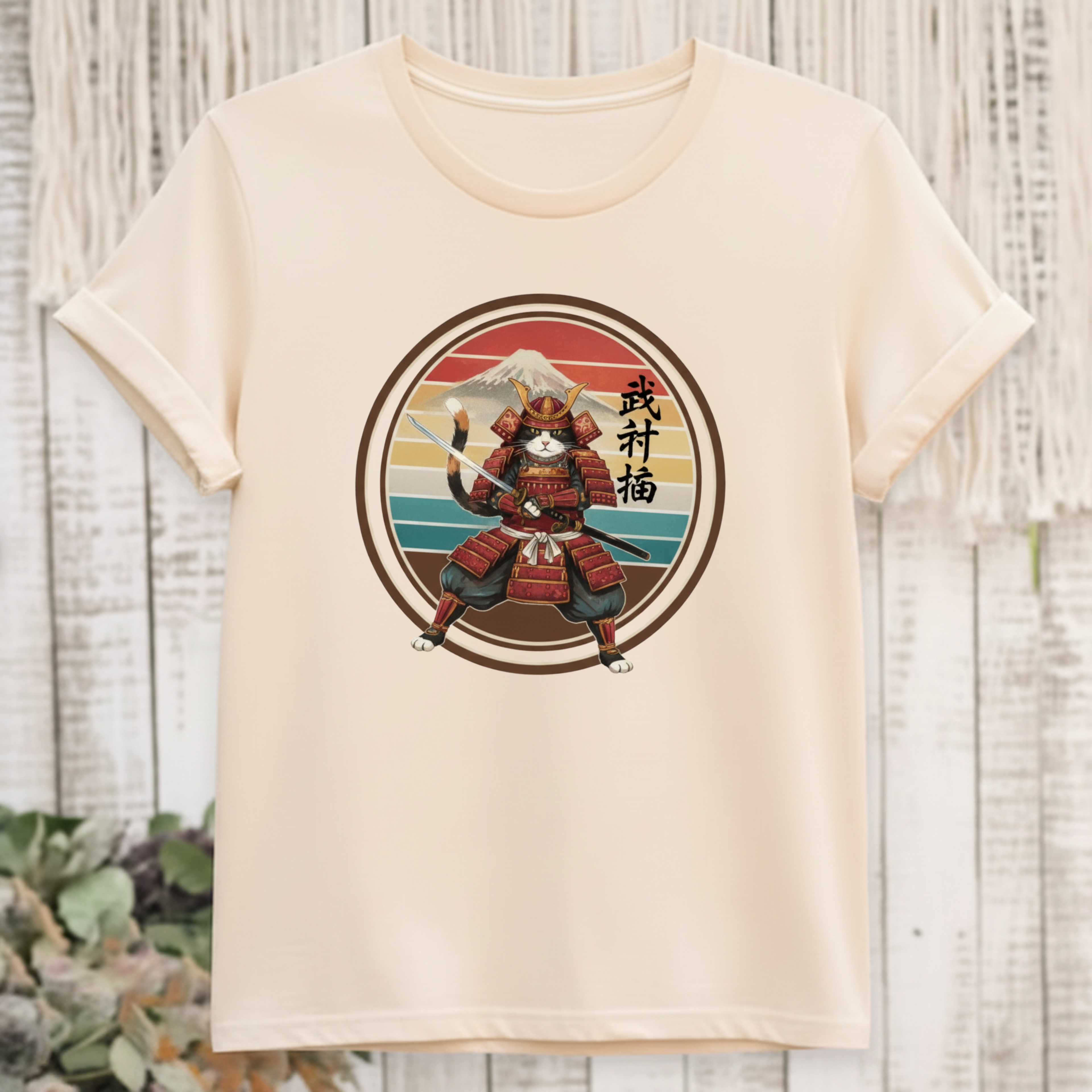 Samurai Cat at Sunset T-Shirt — Vintage Japanese Warrior Graphic Tee